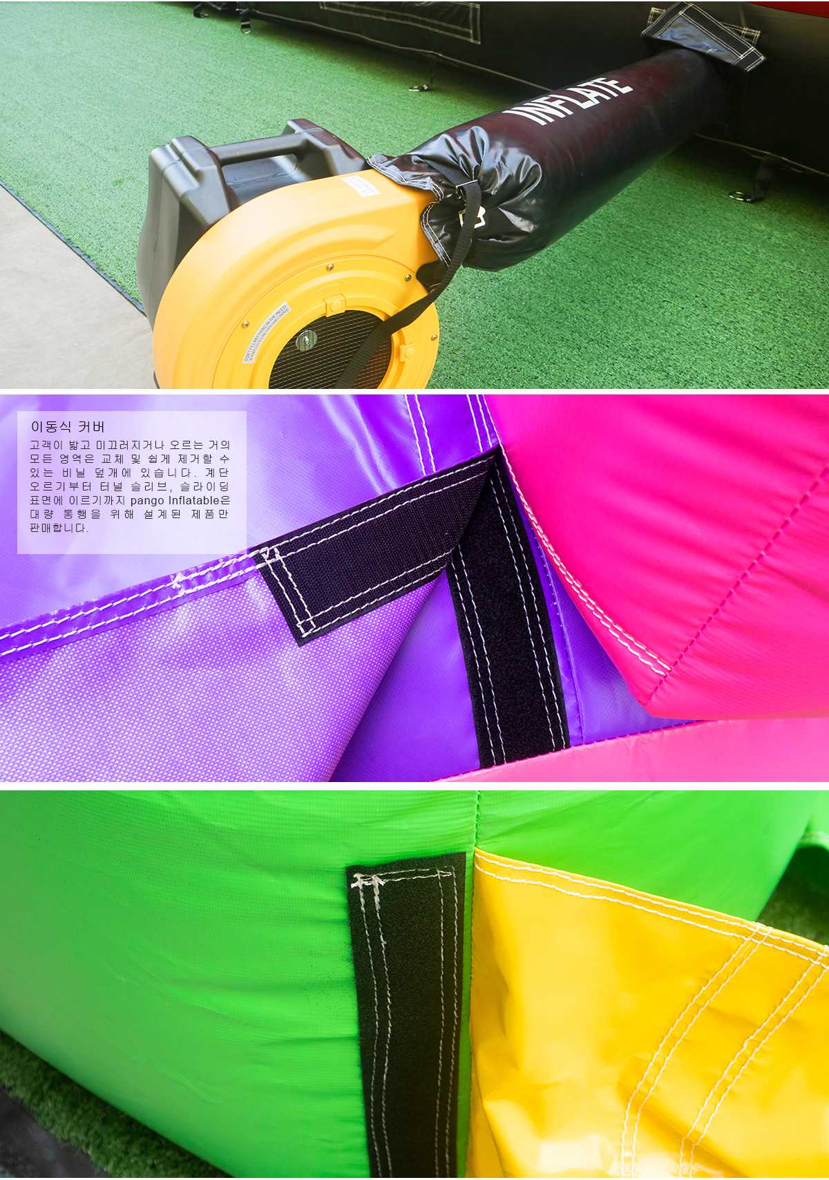 Y&G High Quality Inflatable Products